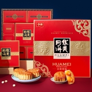 华美 月饼礼盒中秋大礼包 双黄纯白莲蓉 经典广式 金秋颂福810g
