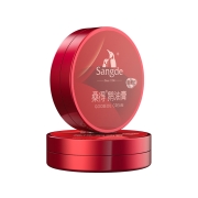 14日0点：SANGDE 桑得 鹅油护手膏 48g