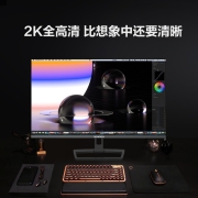 创维（Skyworth）27英寸 办公显示器  2K 75HZ S+ IPS屏 HDR  108%sRGB 微边框 可壁挂 电脑高清液晶屏27X4Q