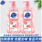 超能 洗洁精食品可用家庭装大瓶家用去油洗碗液小瓶大桶批发学生用