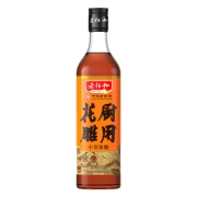 老恒和十年陈酿厨用花雕500ml 十年陈酿烹饪黄酒 宴会家用调味料酒 去腥添香提味调味品