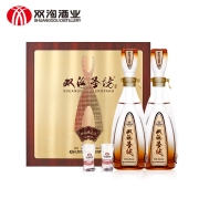 双沟珍宝坊圣坊42度480ML+20ML 2瓶礼盒版白酒 双沟酒厂旗舰店