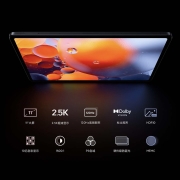 小米平板5 Pro(xiaomi)11英寸2.5K高清 120Hz 骁龙870 6G+256GB 67W快充 杜比影音娱乐办公网课平板电脑 黑色