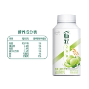 伊利 畅轻 燕麦+青提+芦荟口味 250g*4 果粒酸奶 健康0添加 低温酸奶风味发酵乳 健康轻食