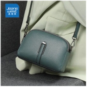 JEANSWEST 真维斯 女士单肩小方包