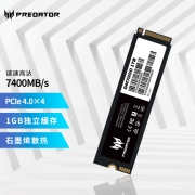 宏碁掠夺者（PREDATOR）1TB SSD固态硬盘 M.2接口(NVMe协议) GM7000系列｜NVMe PCIe 4.0