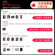 七彩虹（Colorful） iGame RTX3080/TI 10G 12G LHR超频电竞游戏显卡 RTX3080 Advanced OCLHR