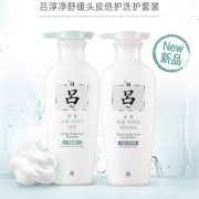 舒缓头皮！Ryo 白吕 淳净舒缓头皮倍护洗护套装 400ml*2瓶58元包邮（双重优惠）
