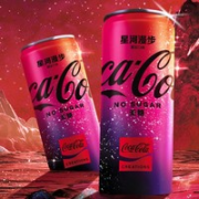 可口可乐 星河漫步 无糖碳酸饮料汽水 330ml*4罐