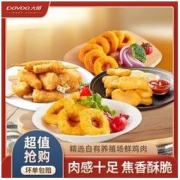 DOYOO 大用 4袋装洋葱圈鸡米花黄金无骨雪花鸡柳鸡排块不辣2袋半成品