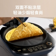九阳（Joyoung）家用电饼铛加深可拆洗电饼档深盘不沾电饼锅180°翻转双面加热烙饼锅多功能煎饼锅 GK530
