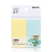 凑单品：得力deli 2色 分色便利贴便签纸 76*38mm 66305 200张