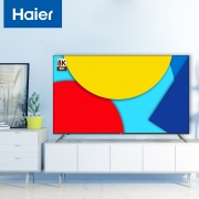 海尔（Haier）LU75J71 75英寸超薄全面屏 京品家电 4K超高清8K解码 广色域 平板液晶教育电视机2+16G4499元
