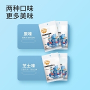 秋田满满  鳕鱼肠磨牙棒火腿肠零食零食肉肠添加_享宝宝食谱