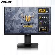 华硕（ASUS） TUF 23.8英寸电竞显示器 电脑显示器 144Hz IPS电竞小钢炮 显示屏 【VG249Q】144Hz 1ms