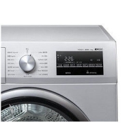 SIEMENS 西门子 WT47W5681W 定频热泵式烘干机 9kg 银色