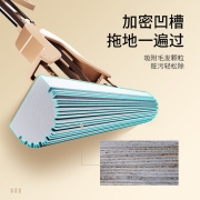尔蓝 对折胶棉拖把 吸水海绵拖布 挤水免手洗懒人墩布地拖家用 办公干湿两用(共1个头)AL-JM06