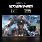 科睿(KOORUI) 27英寸 2K/QHD 144Hz 1500R曲面屏 Free-sync 可壁挂 升降旋转 专业游戏电竞高清显示器 27E1QC