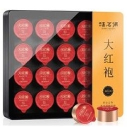 福茗源 大红袍茶叶 正宗品质武夷山肉桂岩茶高山乌龙茶礼盒装100g