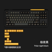 腹灵（FL·ESPORTS） 腹灵CMK87三模热插拔键盘87键2.4G无线蓝牙有线机械键盘游戏办公 三模FSA球帽-全键可换轴-极夜黑 凯华BOX红轴
