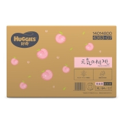 好奇Huggies铂金装拉拉裤XL64片(12-17kg)加大号婴儿尿不湿男女宝宝通用成长裤超薄透气干爽
