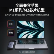 绿联Type-C扩展坞USB-C转HDMI雷电3/4拓展坞转换器网口转接头分线器通用苹果M1电脑MacBook华为笔记本九合一