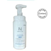 艾肤蕾 奶油洗面奶150ml