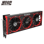 瀚铠（VASTARMOR）AMD RadeonRX 6750XT 合金升级版12GB GDDR6 RDNA2架构电竞游戏显卡