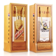 贵州茅台酒 生肖纪念 丙申猴年 53度 500ml 酱香型白酒