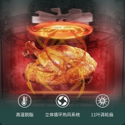 美菱（MeiLing） 【网红新款】美菱空气炸锅家用家电新款全自动无油烟电炸锅机大容量薯条机 4.5L双旋钮精准控温 绿色