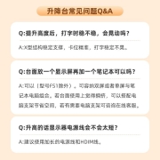 FitStand 桌面升降台移动电脑桌台式笔记本站立办公工作台办公桌FS8 FS8雅白