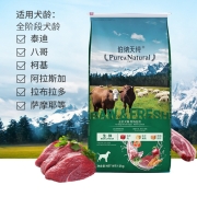 【咨询领惊喜券】伯纳天纯狗粮 三种鱼鸭肉梨成犬幼犬中大型小型犬金毛泰迪边牧通用冻干粮 牧场狂欢 全价全期狗粮12kg