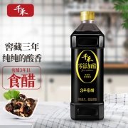 千禾 醋 3年窖醋 纯粮酿造  凉拌食醋1L 不使用添加剂