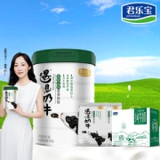 君乐宝 遇见奶牛 低脂高钙奶粉 700g+纯牛奶200ml*10盒