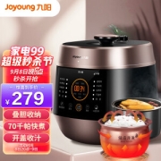Joyoung 九阳 Y-50C82 电压力锅 5L