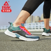 匹克男鞋跑步鞋轻弹001秋季透气网面超轻跑鞋缓震舒适运动鞋男士鞋子 黑色/天极蓝（男款） 43