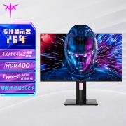 KTC 27英寸 电脑显示器4k144Hz IPS 1ms HDR 100%sRGB Type-C 90W 升降旋转壁挂 护眼 电竞4k显示屏 H27P22