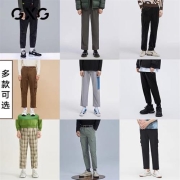 GXG 男装2022年新品潮流休闲长裤