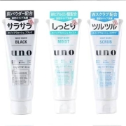 拼多多百亿补贴: 日本资生堂 UNO吾诺洗面奶男士 控油保湿补水洁面 130g/瓶