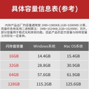 金士顿（Kingston） u盘 USB3.2 Gen 1 DTX高速车载闪存优盘 64G【OTG转接头+Type-c转接头+小挂绳】