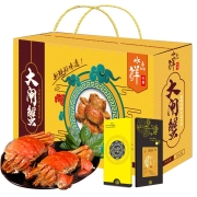 水淼鲜 大闸蟹礼券 3对6只装 公3.2两 母2.0两