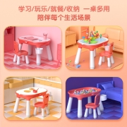 布鲁可 积木桌生日生日礼物早教儿童多功能收纳游戏学习桌3岁+玩具拼装 积木桌+滑轨包（豪华版）