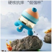 kub 可优比 宝宝学饮杯小容量婴儿吸管杯PPSU防摔儿童外出迷你水杯