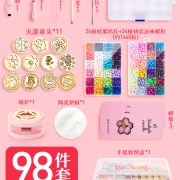 火漆印章套装全套便宜的火星印章全部火气火漆蜡蜡粒章头收纳盒新手工具玩具女孩儿童蜡烛火机火鸡昂章定制