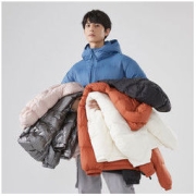 Meters bonwe 美特斯邦威 云朵连帽羽绒服 738078