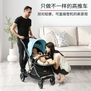 酷贝乐（coballe） 德国婴儿推车可坐可躺轻便折叠双向高景观婴儿车新生儿宝宝儿童bb手推车 Nebula-太空之旅(尊享黑)