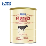 飞鹤牧场经典1962 中老年高钙多维奶粉 听装900g 飞鹤奶粉 成人奶粉 富含多种维生素 送长辈送健康