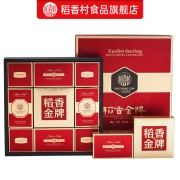 稻香村 月饼多种口味830g