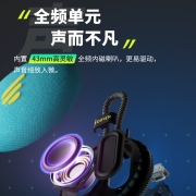 漫步者（EDIFIER） M100 Plus便携式蓝牙5.3音箱户外低音炮迷你小音响IPX7级防水 碧湖青