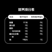百事可乐 无糖黑罐 Pepsi  碳酸饮料 细长罐 330ml*24罐 整箱装 新老包装随机发货  百事出品